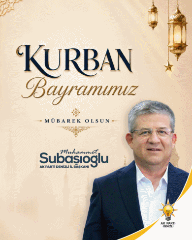 Advert