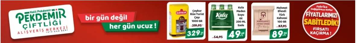 Advert