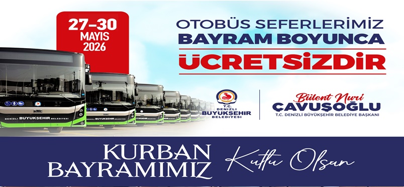Advert