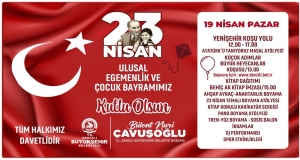 Denizli BüyükşehirBelediyesi