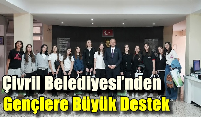 Çivril Belediyesi’nden Gençlere Büyük Destek: Kış Spor Okulları Başlıyor