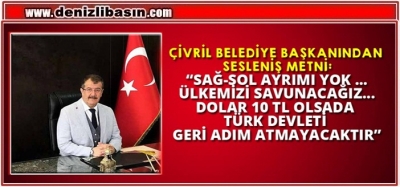 ABD'YE KARŞI ÜLKEMİZİ SAVUNACAĞIZ...