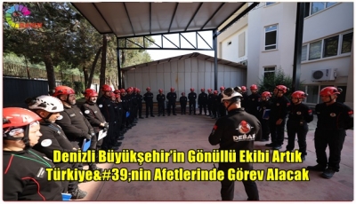 DEBAK Ulusal Akreditasyonunu Aldı