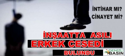 DENİZLİ´ DE ŞÜPHELİ ÖLÜM