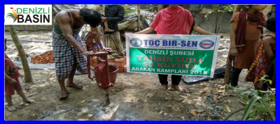 DENİZLİ TOÇ BİR - SEN AİLESİNDEN VEFA