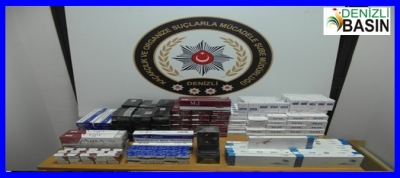 KAÇAKÇILARA  GEÇİT YOK