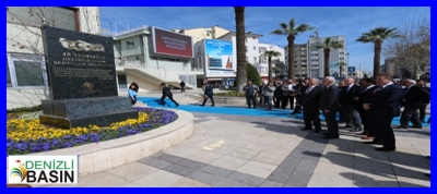 Muhteşemsin Büyükşehir Belediyesi