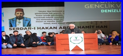 SULTAN 2. ABDÜLHAMİD HAN PAÜ’DE ANILDI