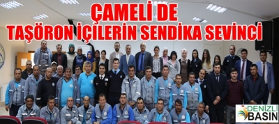 TAŞERON İŞÇİLERİN SENDİKA SEVİNCİ